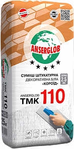 Суміш Короїд Ancerglob ТМК 110 сіра зерно 2,5 мм (25 кг) ancerglob-110-s фото