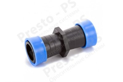 Соединение Presto-PS ремонт для шланга туман Silver Spray 40 мм (GSC-0140) kap-poliv-31 фото